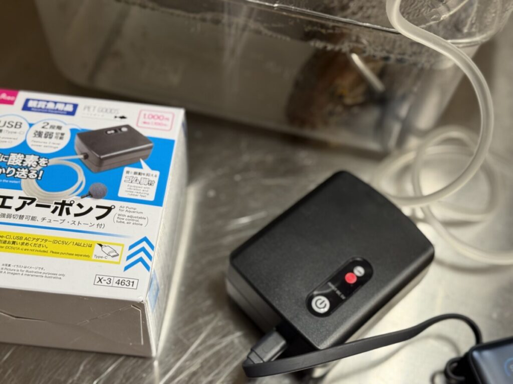 ダイソーの観賞用「エアーポンプ（USB-C給電）」をインプレ。
