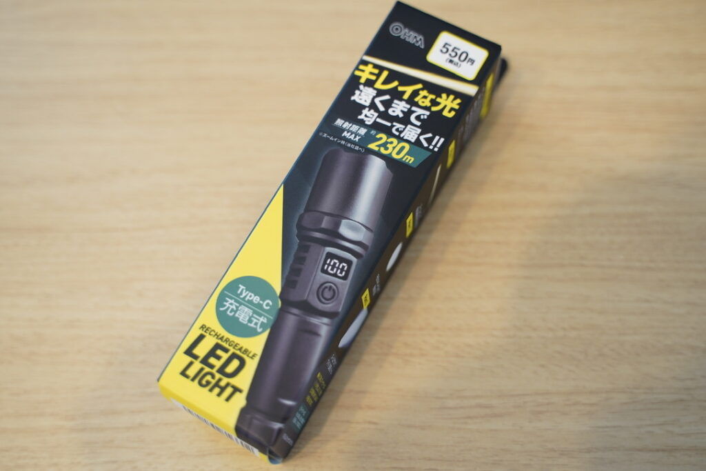 LEDライト Type-C充電式(550円)