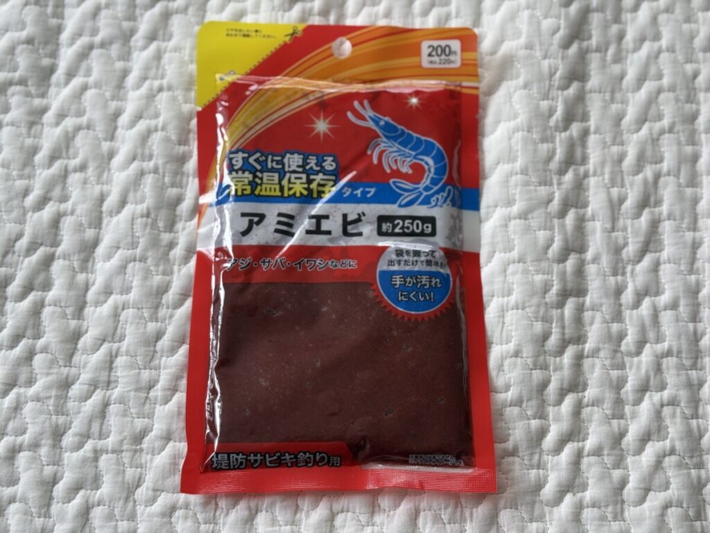 ダイソーのアミエビ(220円)