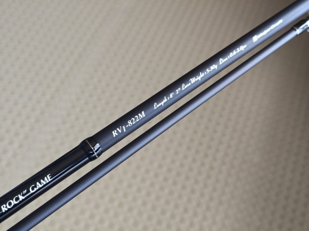 ロックライバー1G RV1-822Mは軽量+しなりが良い