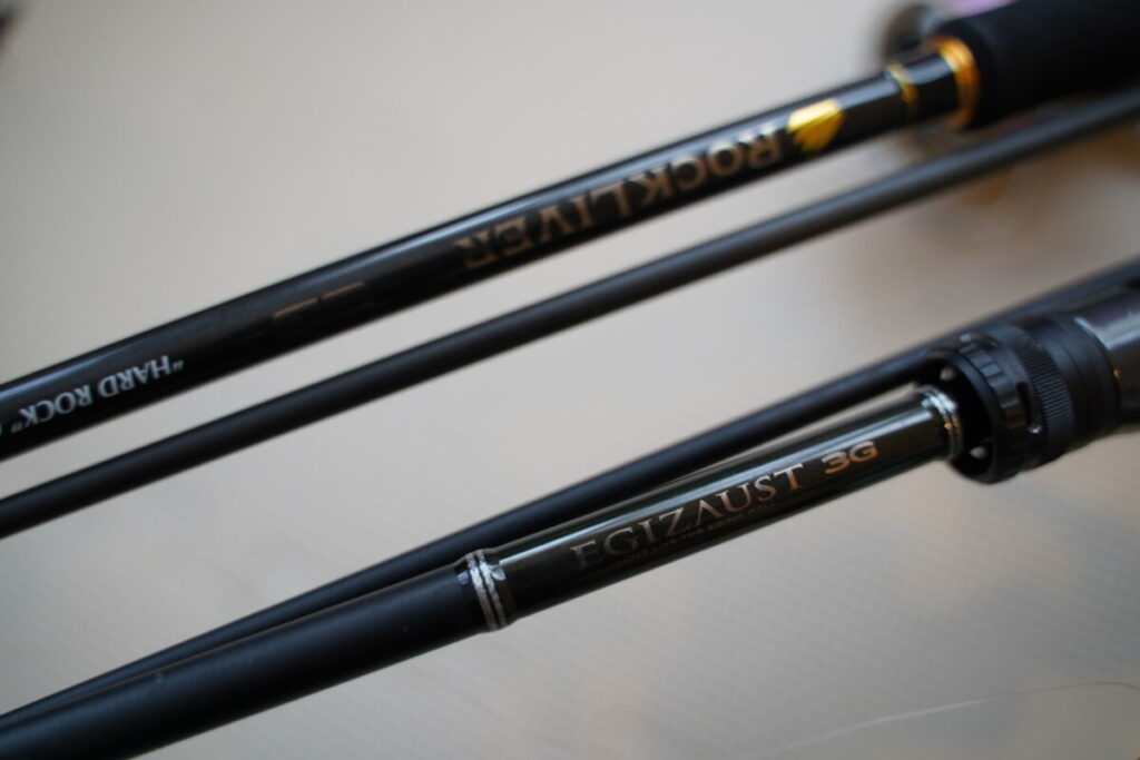 エギゾーストの5Gと3G、どっちを買うべき？