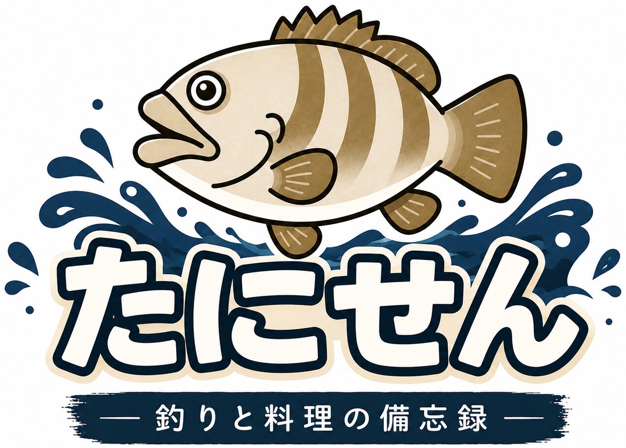たにせん